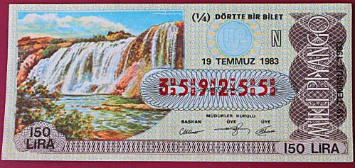 MİLLİ PİYANGO 19 TEMMUZ 1983 (ÇEYREK BİLET ) ( N)