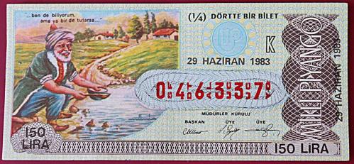 MİLLİ PİYANGO 29 HAZİRAN 1983 NASRETTİN HOCA GÖLE MAYA ÇALIYOR (ÇEYREK BİLET ) ( K) NOT: ZIMBA DELİĞİ VAR