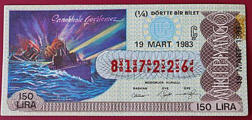 MİLLİ PİYANGO 19 MART 1983 CANAKKALE GEÇİLMEZ (ÇEYREK BİLET) ( Ç )  NOT:: ZIMBA DELİĞİ  ve LEKE VAR