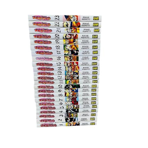 Manga - Naruto Cilt 1 - 23 Sıralı Set - 1 2 3 4 5 6 7 8 9 10 11 12 13 14 15 16 17 18 19 20 21 22 23
