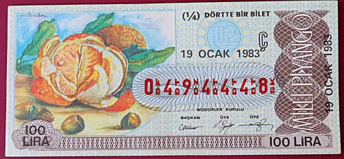 MİLLİ PİYANGO 19 OCAK 1983 ( ÇEYREK BİLET ) ( Ç)