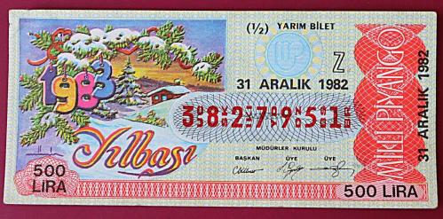 31 ARALIK 1982 YILBAŞI ÇEKİLİŞİ (YARIM BİLET ) (Z) NOT: ZIMBA DELİĞİ VAR