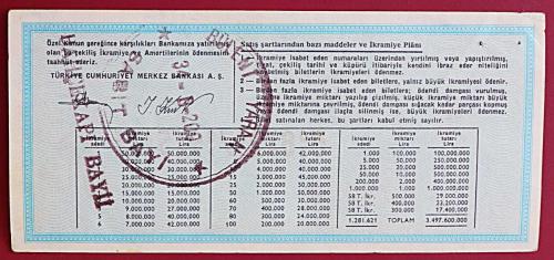 31 ARALIK 1982 YILBAŞI ÇEKİLİŞİ (YARIM BİLET ) (Z) NOT: ZIMBA DELİĞİ VAR
