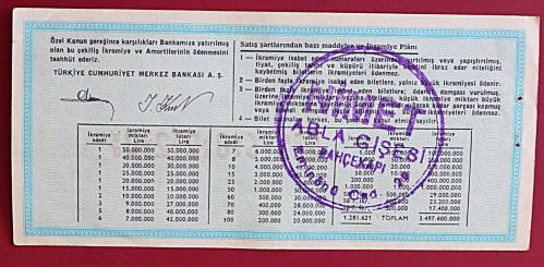 MİLLİ PİYANGO31 ARALIK 1982 YILBAŞI ÇEKİLİŞİ (ÇEYREK  BİLET ) (K) NOT ZIMBA DELİĞİ VAR