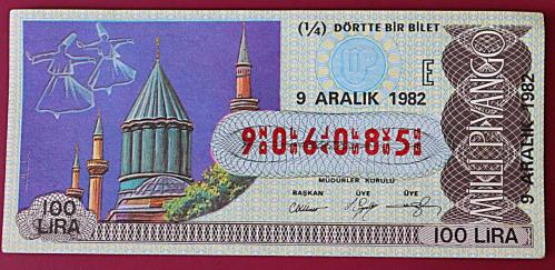 MİLLİ PİYANGO 9 ARALIK 1982 MEVLANA ( ÇEYREK BİLET ) ( E)