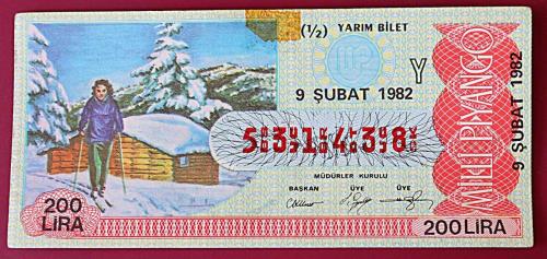 MİLLİ PİYANGO 9 ŞUBAT 1982 ( YARIM BİLET ) ( Y )