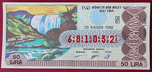 MİLLİ PİYANGO 29 KASIM  1980 (ÇEYREK BİLET ) ( N)