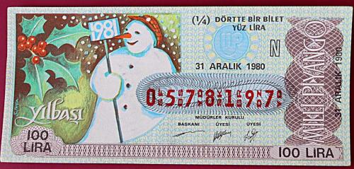 MİLLİ PİYANGO 31 ARALIK 1980 YILBAŞI ÇEKİLİŞİ ( ÇEYREK BİLET ) ( N )