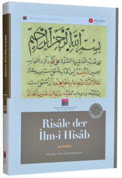 Risâle der İlm-i Hisâb