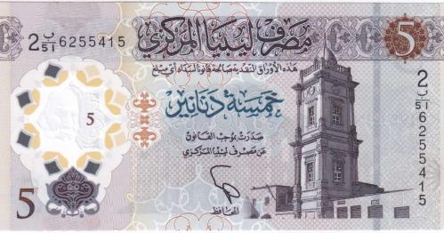 2021 Libya 5 Dinars Polimer Çil Kondisyonda Yabancı Kağıt Para
