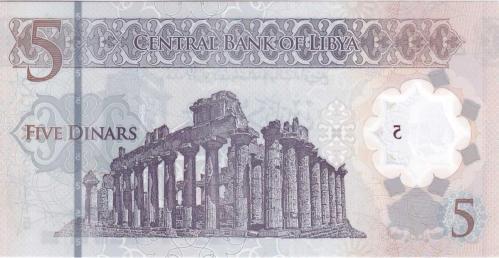2021 Libya 5 Dinars Polimer Çil Kondisyonda Yabancı Kağıt Para