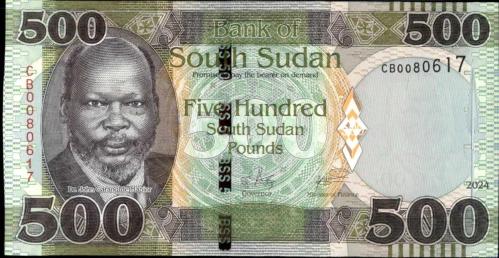 SUDAN 500 POUNDS ÇİL