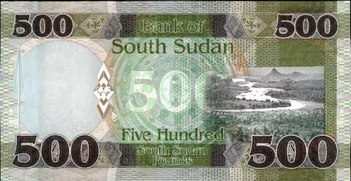 SUDAN 500 POUNDS ÇİL