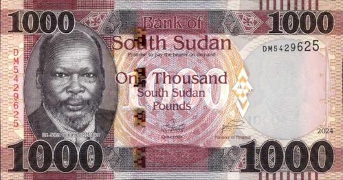 SUDAN 1000 POUNDS ÇİL
