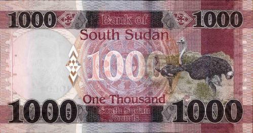 SUDAN 1000 POUNDS ÇİL