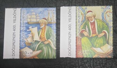 2009 KATİP ÇELEBİ - MNH