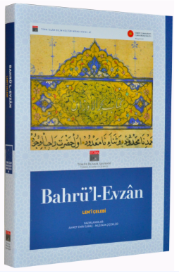 Bahrül Evzân
