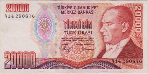 7. EMİSYON 20.000 LİRA SERİ A14 ÇOK TEMİZ+