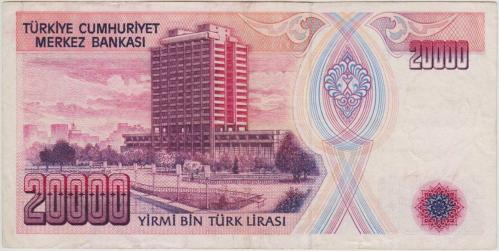 7. EMİSYON 20.000 LİRA SERİ A14 ÇOK TEMİZ+