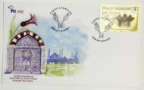 FDC-939 Tarihi Çeşmeler, 20.06.2017, İstanbul, PTT İlk Gün Zarfı