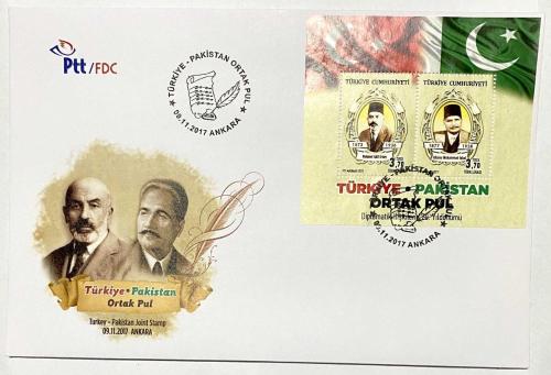 FDC-954 Türkiye-Pakistan Ortak Pul, 09.11.2017, Ankara, PTT İlk Gün Zarfı