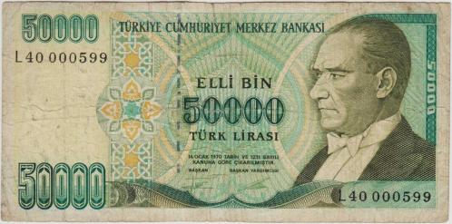 7. EMİSYON 2. TERTİP 50.000 LİRA L40 DÜŞÜK SERİ NO TEMİZ.