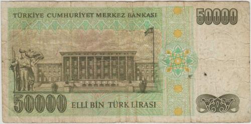 7. EMİSYON 2. TERTİP 50.000 LİRA L40 DÜŞÜK SERİ NO TEMİZ.