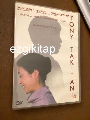 tony takitani  dvd    (PC'de denenmiştir/izlenmiştir)  issey ogata miyazawa rie yumi endo hidetoshi nishijima (hariki murakami) jun ichikawa