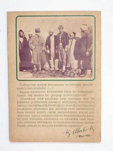 Köy - Koop'tan yarının Kooperatifçilerine - Defter