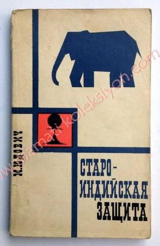 Rusça Satranç kitabı - 12 Chess books, Satranç Kitapları, Kiril alfabesi kitap - Kitap