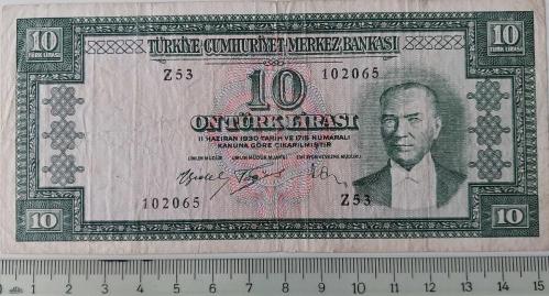 5.EMİSYON 5.TERTİP 10 ON TÜRK LİRASI  SERİ Z53 102063 SERİ NOLU NATÜREL ÇOK ÇOK TEMİZ KAĞIT PARA NADİR