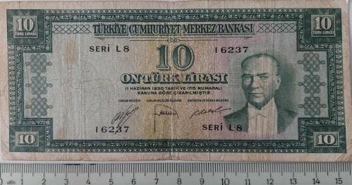5.EMİSYON 2.TERTİP 10 ON TÜRK LİRASI  SERİ L8 16237 SERİ NOLU NATÜREL ÇOK TEMİZ KAĞIT PARA NADİRİ