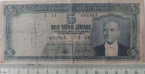 5.EMİSYON 4.TERTİP 5 BEŞ TÜRK LİRASI KAĞIT PARA I13 051503 SERİ NOLU NATÜREL NADİRDİR