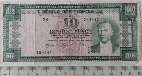 5.EMİSYON 5.TERTİP 10 ON TÜRK LİRASI  SERİ Z61 284647 SERİ NOLU NATÜREL ÇOK TEMİZ KAĞIT PARA NADİRİ