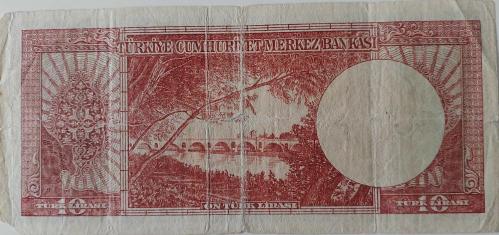 5.EMİSYON 5.TERTİP 10 ON TÜRK LİRASI  SERİ Z61 284647 SERİ NOLU NATÜREL ÇOK TEMİZ KAĞIT PARA NADİRİ