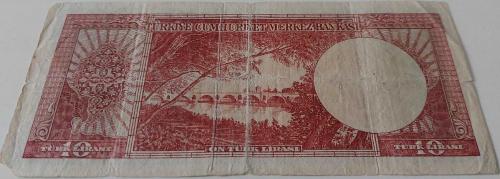 5.EMİSYON 5.TERTİP 10 ON TÜRK LİRASI  SERİ Z61 284647 SERİ NOLU NATÜREL ÇOK TEMİZ KAĞIT PARA NADİRİ