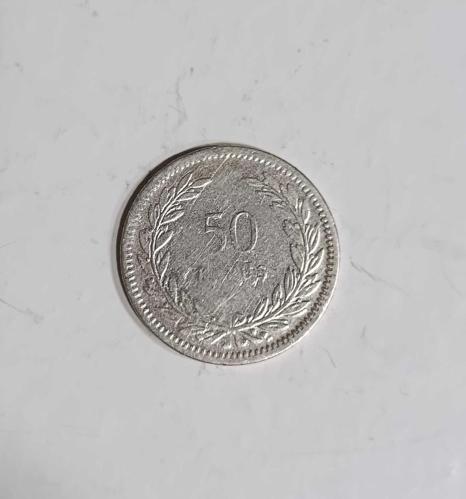1948 YILI GÜMÜŞ 50 KURUŞ ÇOK ÇOK TEMİZ KONDİSYONDA