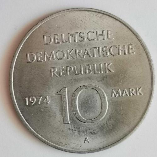 ALMANYA  1974 A   10 MARK  HATIRA  25 yıl GDR, Arma