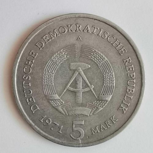 ALMANYA  1971 A    5  MARK  HATIRA  Berlin'in Brandenburg kapısı