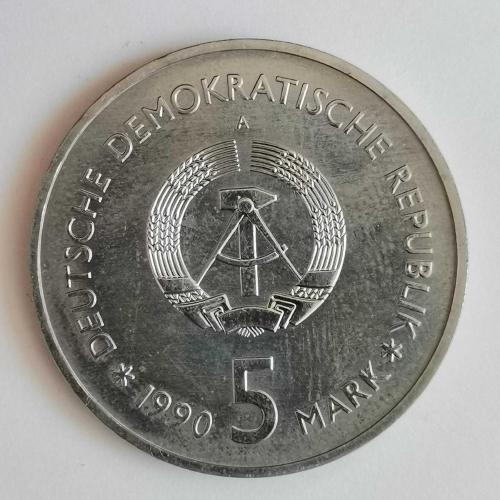 ALMANYA  1990 A    5  MARK  HATIRA  Berlin Zeughaus Müzesi