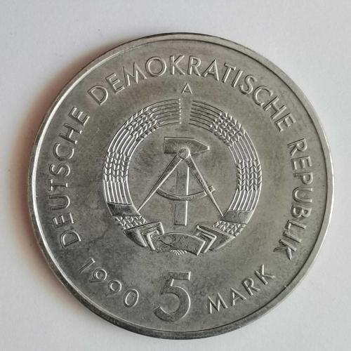 ALMANYA  1990 A    5  MARK  HATIRA  Posta Hizmetlerinin 500. Yıldönümü