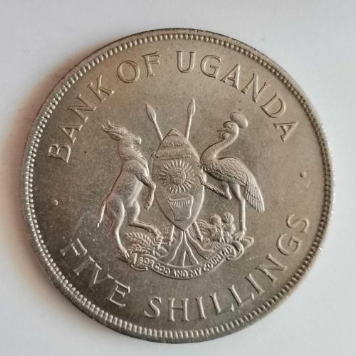 UGANDA  1968   5  SHILING   HATIRA FAO ÖZEL KAPAMASINDA SERTİFİKALI