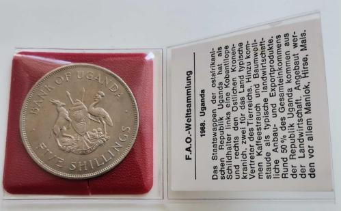 UGANDA  1968   5  SHILING   HATIRA FAO ÖZEL KAPAMASINDA SERTİFİKALI