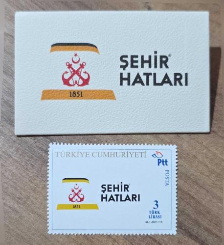 2021 Şehir Hatları Pulu, MNH
