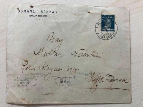 1935 TARİHLİ OSMANLI BANKASI GALATA MERKEZİ ZARFI - DAMGALI PULLU