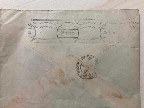 1935 TARİHLİ OSMANLI BANKASI GALATA MERKEZİ ZARFI - DAMGALI PULLU