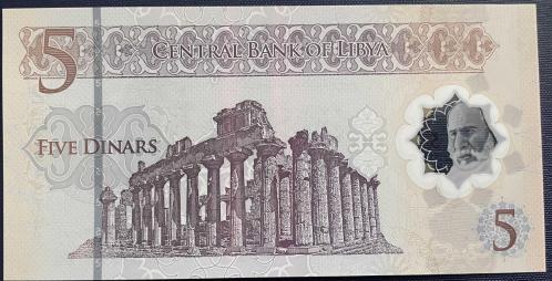 LİBYA 5 DİNAR ÇİL  POLİMER   PARA.RESİMDEKİ ÜRÜN