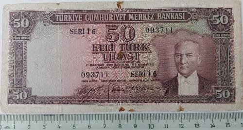 5.EMİSYON 2.TERTİP 50 TÜRK LİRASI SERİ İ6 093711 SERİ NUMARALI KAĞIT PARA EN NADİRİ NATÜREL KONDİSYONUNDAKİ KATALOK DEĞERİ;500 DOLAR ÇOK NADİR