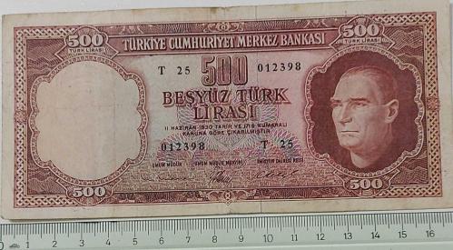 5.EMİSYON 3.TERTİP 500 TÜRK LİRASI KAĞIT PARA T25 012398 SERİ NUMARALI NATÜREL ÇOK ÇOK TEMİZ ÇOK NADİRDİR