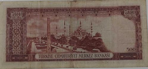 5.EMİSYON 3.TERTİP 500 TÜRK LİRASI KAĞIT PARA T25 012398 SERİ NUMARALI NATÜREL ÇOK ÇOK TEMİZ ÇOK NADİRDİR